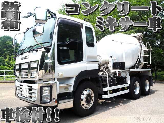 2012 Isuzu Isuzu Others