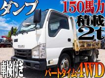 2017 Isuzu Isuzu Others