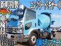 2017 Isuzu Isuzu Others