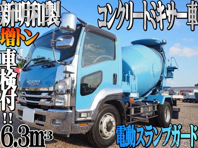 2017 Isuzu Isuzu Others