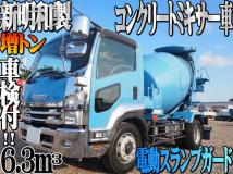 2017 Isuzu Isuzu Others