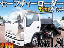 2008 Isuzu Isuzu Others