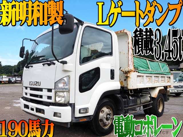 2013 Isuzu Isuzu Others