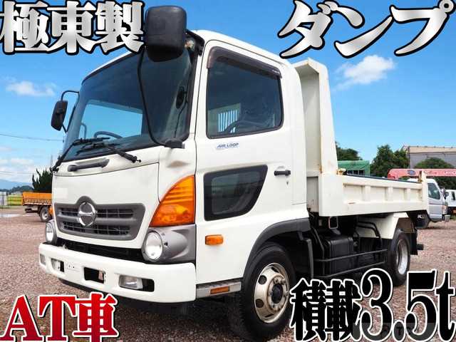2017 Hino Hino Others