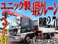 2005 Hino Hino Others