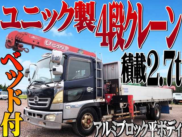 2005 Hino Hino Others