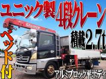 2005 Hino Hino Others