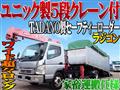 2002 Mitsubishi Canter