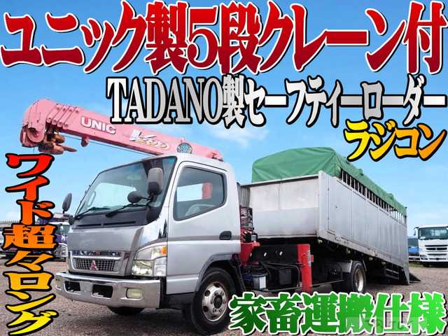 2002 Mitsubishi Canter
