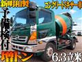 2014 Hino Hino Others