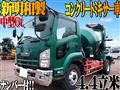 2010 Isuzu Isuzu Others