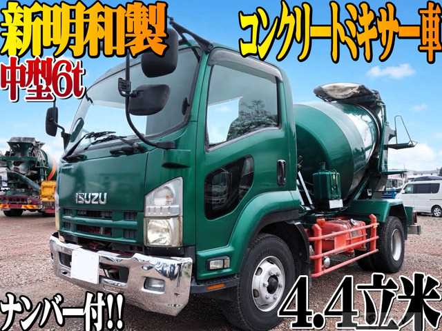 2010 Isuzu Isuzu Others