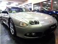 1996 Mitsubishi GTO