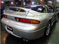 1996 Mitsubishi GTO