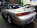 1996 Mitsubishi GTO