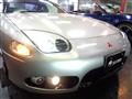1996 Mitsubishi GTO