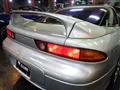 1996 Mitsubishi GTO