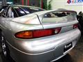 1996 Mitsubishi GTO