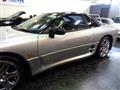 1996 Mitsubishi GTO