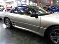 1996 Mitsubishi GTO