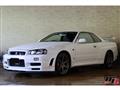 2001 Nissan Skyline