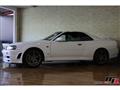 2001 Nissan Skyline
