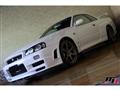2001 Nissan Skyline