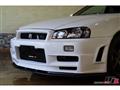 2001 Nissan Skyline