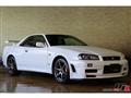 2001 Nissan Skyline