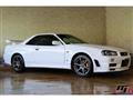 2001 Nissan Skyline