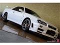 2001 Nissan Skyline