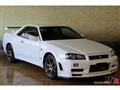 2001 Nissan Skyline