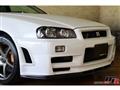 2001 Nissan Skyline