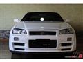 2001 Nissan Skyline