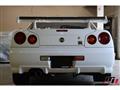 2001 Nissan Skyline