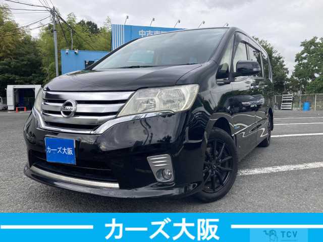 2013 Nissan Serena