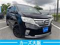 2013 Nissan Serena