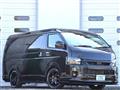 2022 Toyota Hiace Wagon
