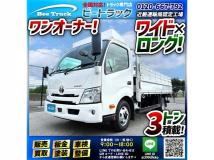 2024 Toyota Dyna Truck