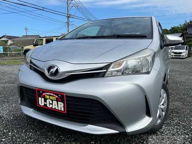 2016 Toyota Vitz