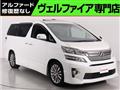2013 Toyota Vellfire