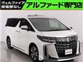 2021 Toyota Alphard G