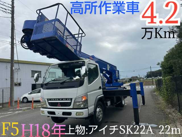 2006 Mitsubishi Canter