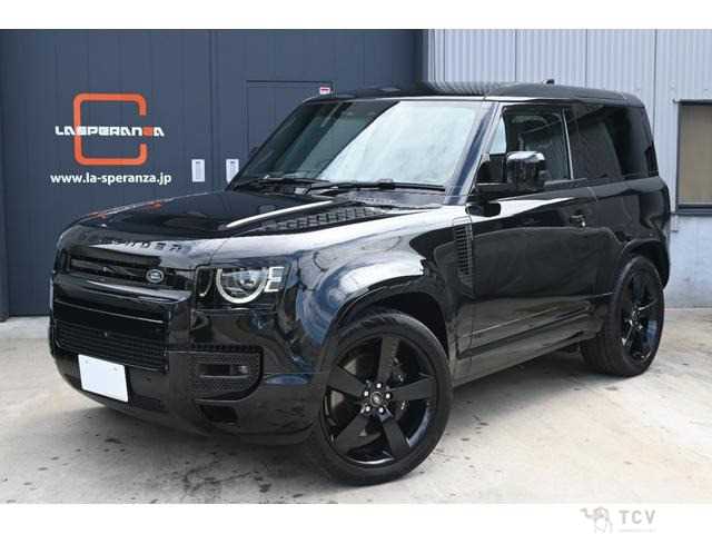 2023 Land Rover Defender