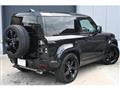2023 Land Rover Defender