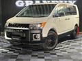 2014 Mitsubishi Delica D5