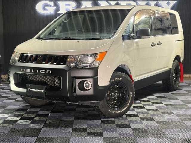 2014 Mitsubishi Delica D5