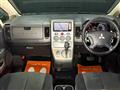 2014 Mitsubishi Delica D5