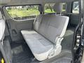 2008 Toyota Hiace Van