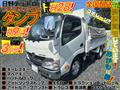 2016 Hino Dutro